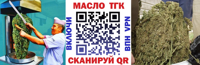 Canna-Cookies марихуана Верхнеуральск