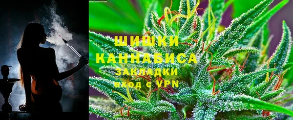 амф Красноперекопск