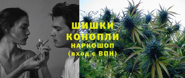 альфа пвп VHQ Краснотурьинск
