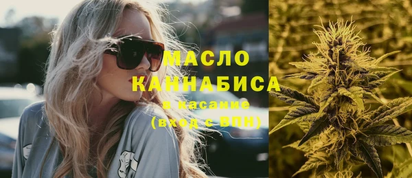 хмурый Куйбышев