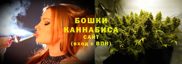 альфа пвп VHQ Краснотурьинск